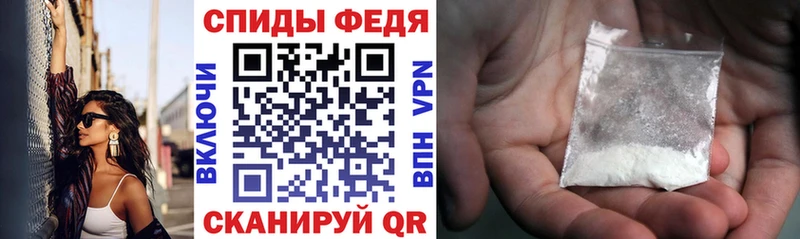 АМФ Розовый  МЕГА ссылка  даркнет наркотические препараты  Данков 