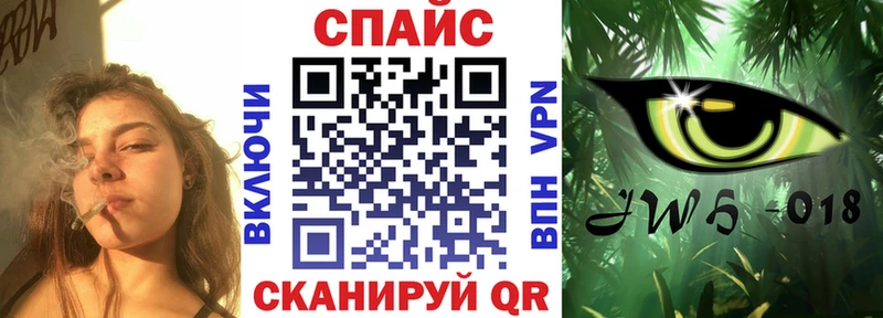 наркота  Данков  Бутират 99% 