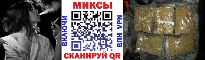 Бутират Butirat Данков