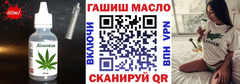 цена   Данков  kraken зеркало  Еда ТГК марихуана 