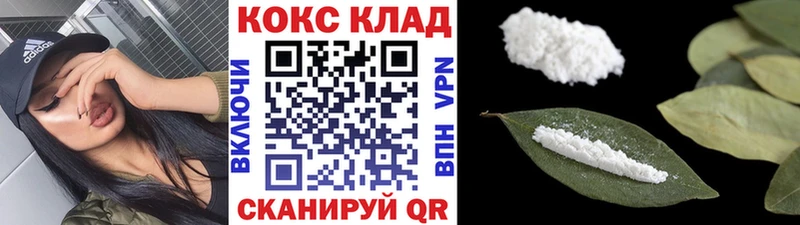 КОКАИН Боливия  Данков 