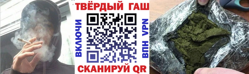 Гашиш гашик  Данков 