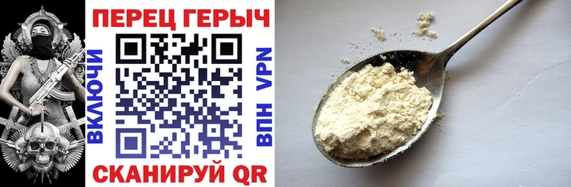 kraken   Данков  Героин афганец 
