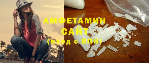 mix Алексеевка