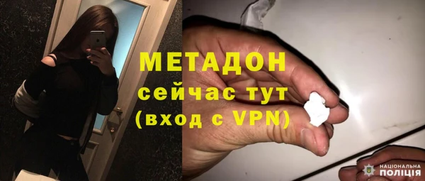 mix Алексеевка