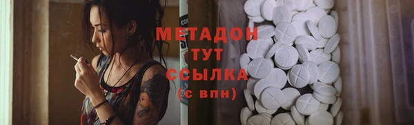 mix Алексеевка