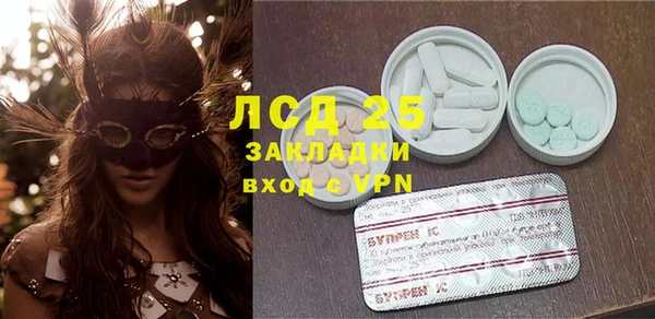 mix Алексеевка