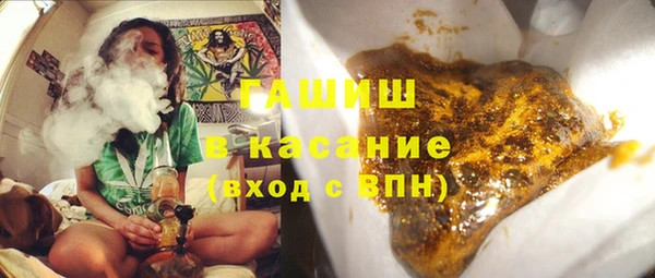 молекула духа Алзамай