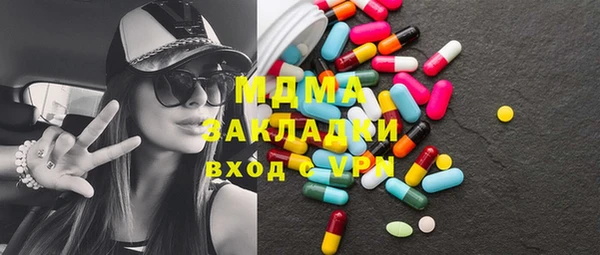 mix Алексеевка