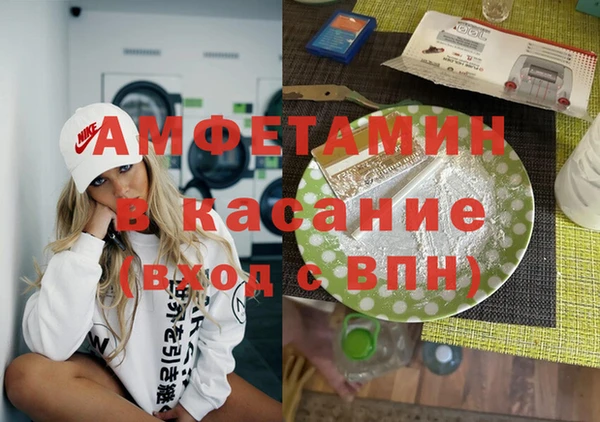 кокаин перу Гусь-Хрустальный