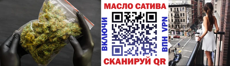 купить сайты Данков Дистиллят ТГК жижа